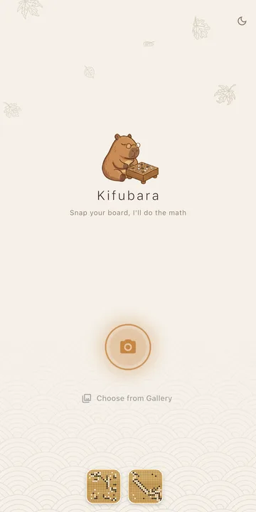 Home screen