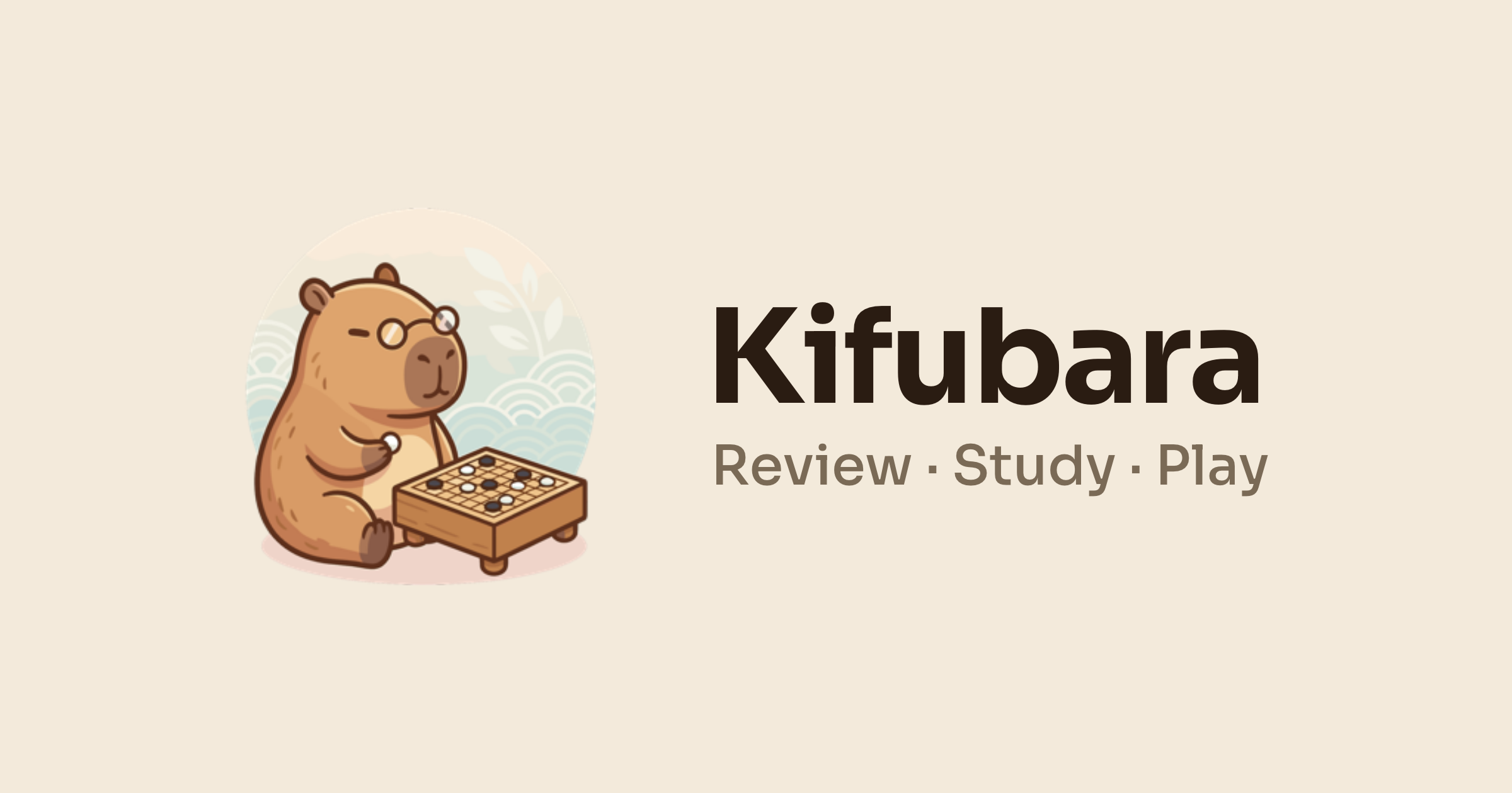Kifubara - Go Games Database, AI Analysis, Study Tools